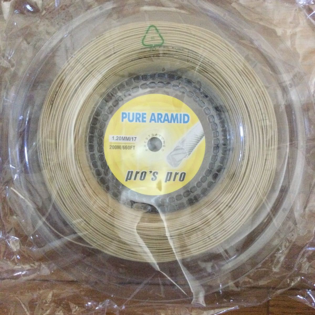 ラスト1点★pros pro pure aramid プロズプロ ピュアアラマイド 1.20mm 200m マルチガット拍卖