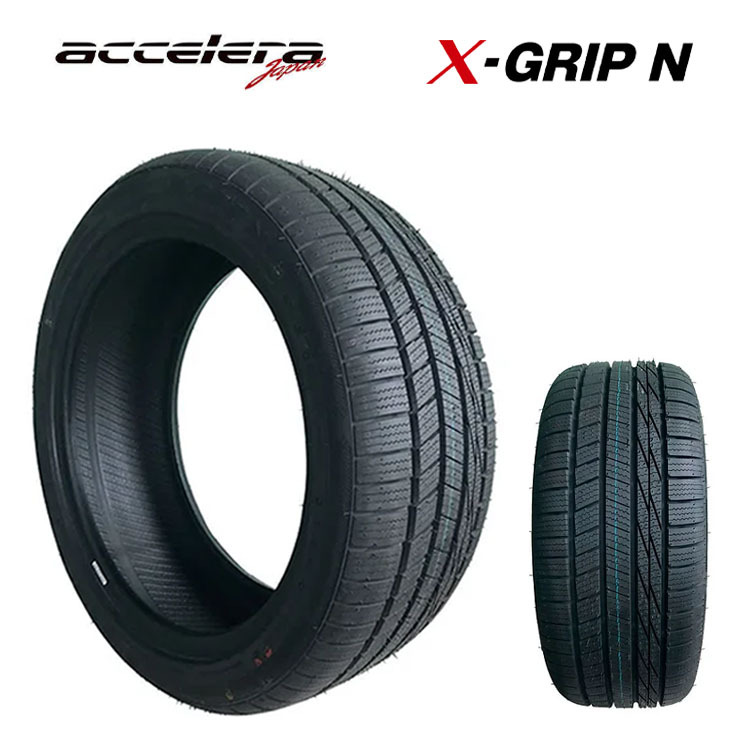 送料無料 アクセレラ スタッドレスタイヤ 【1本単品 新品】 accelera X-GRIP N X-GRIP N 215/45R17 91V XL拍卖