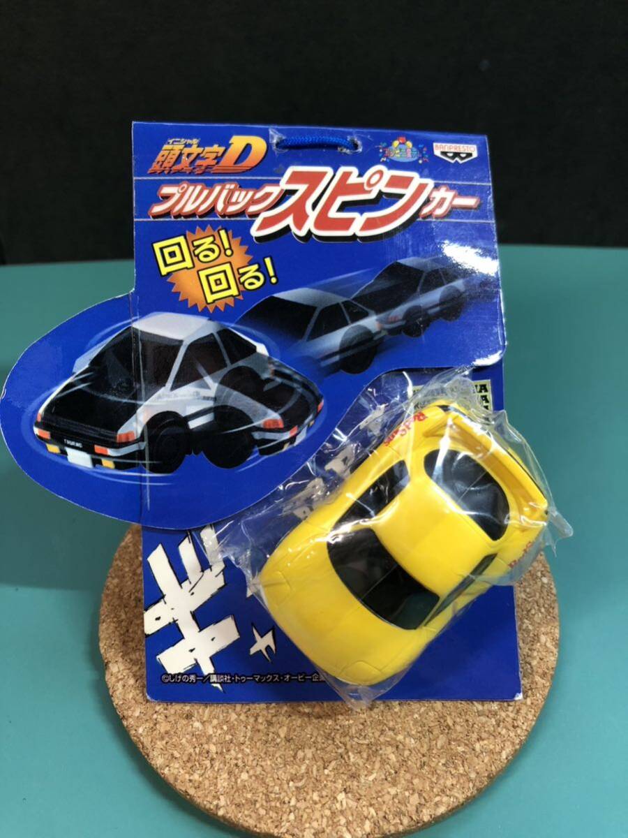 【頭文字D】 (RX-7 FD3S) プルバック スピンカー イニシャルD 黄色 イエロー デフォルメミニカー 高橋啓介 RedSuns レッドサンズ INITIAL D拍卖