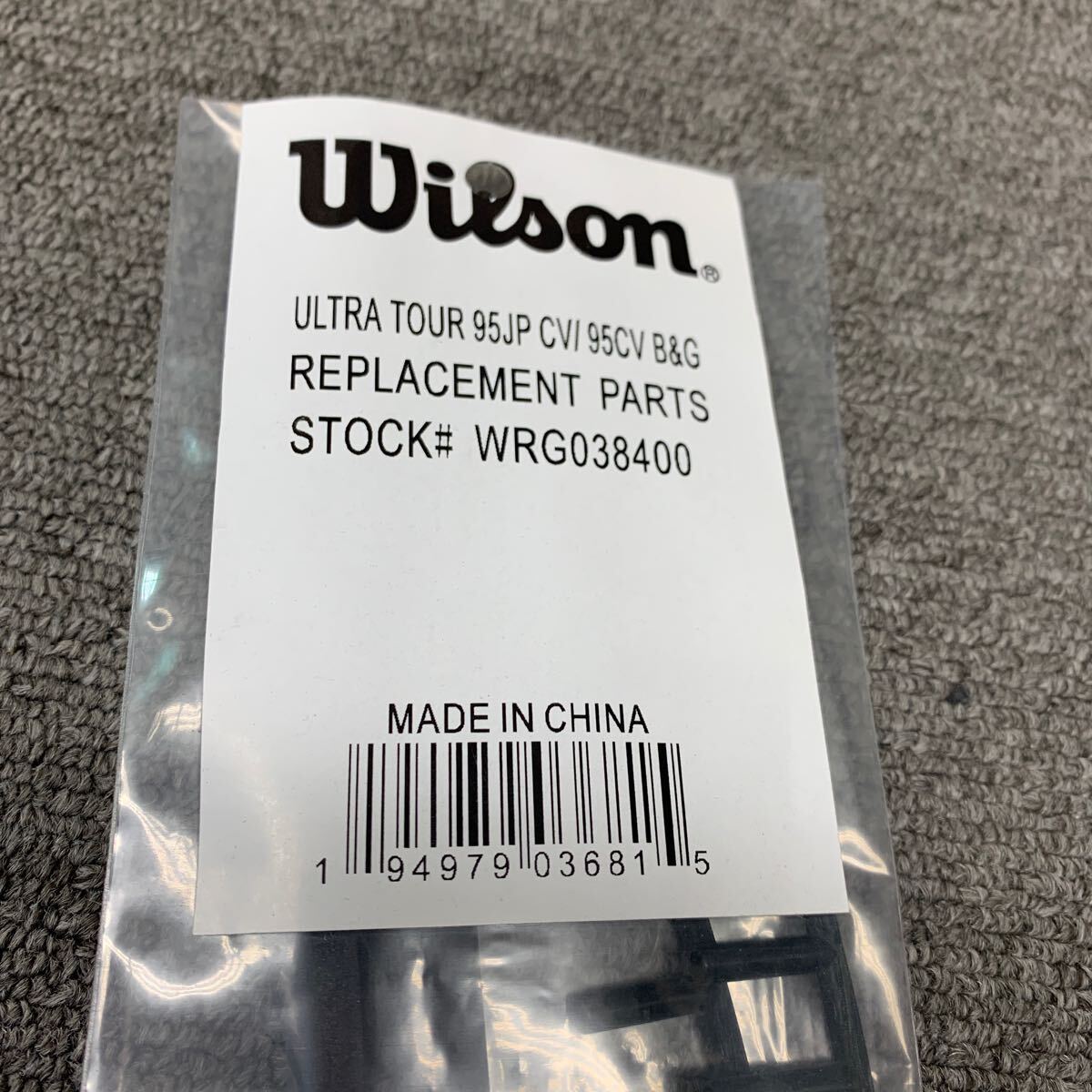 【交換用グロメットセット】ウィルソン:ウルトラツアー95JP CV/95CV用(WRG038400)①拍卖