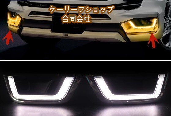 新品 トヨタランドクルーザー ランクル LC300 2021-2022 フロント バンパー モデリスタ フォグランプ LED デイライト ウインカー拍卖