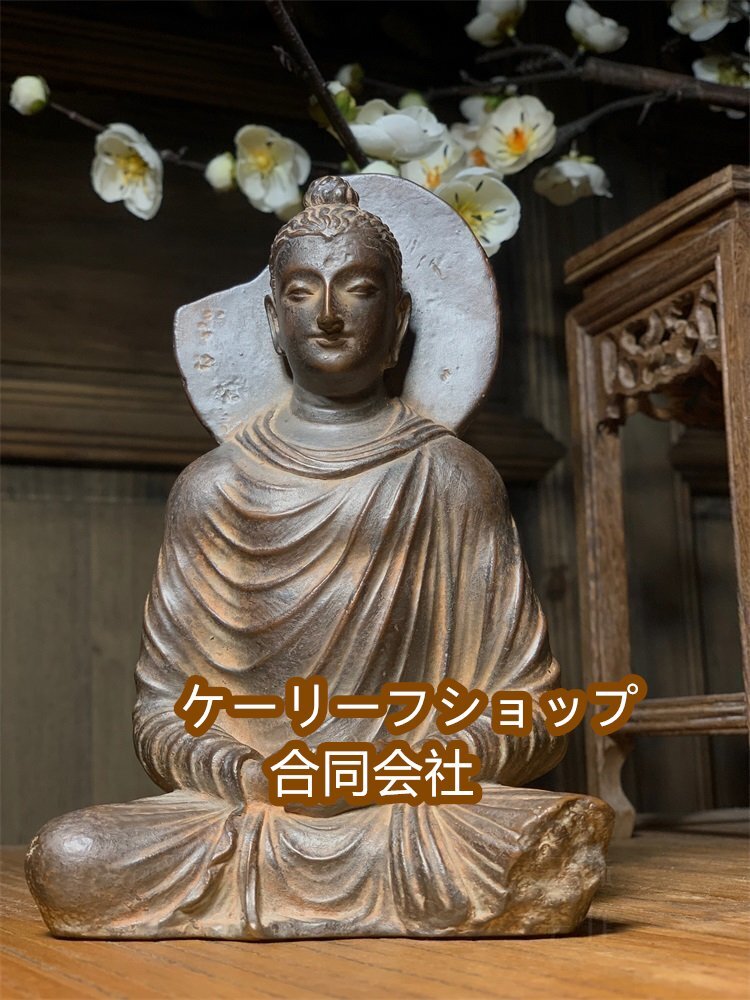 【ケーリーフショップ】仏教古美術 仏像 ガンダーラ石仏 Gandhara ガンダーラ美術 石仏 仏像 装飾 置物 装飾 収蔵 コレクションsu拍卖