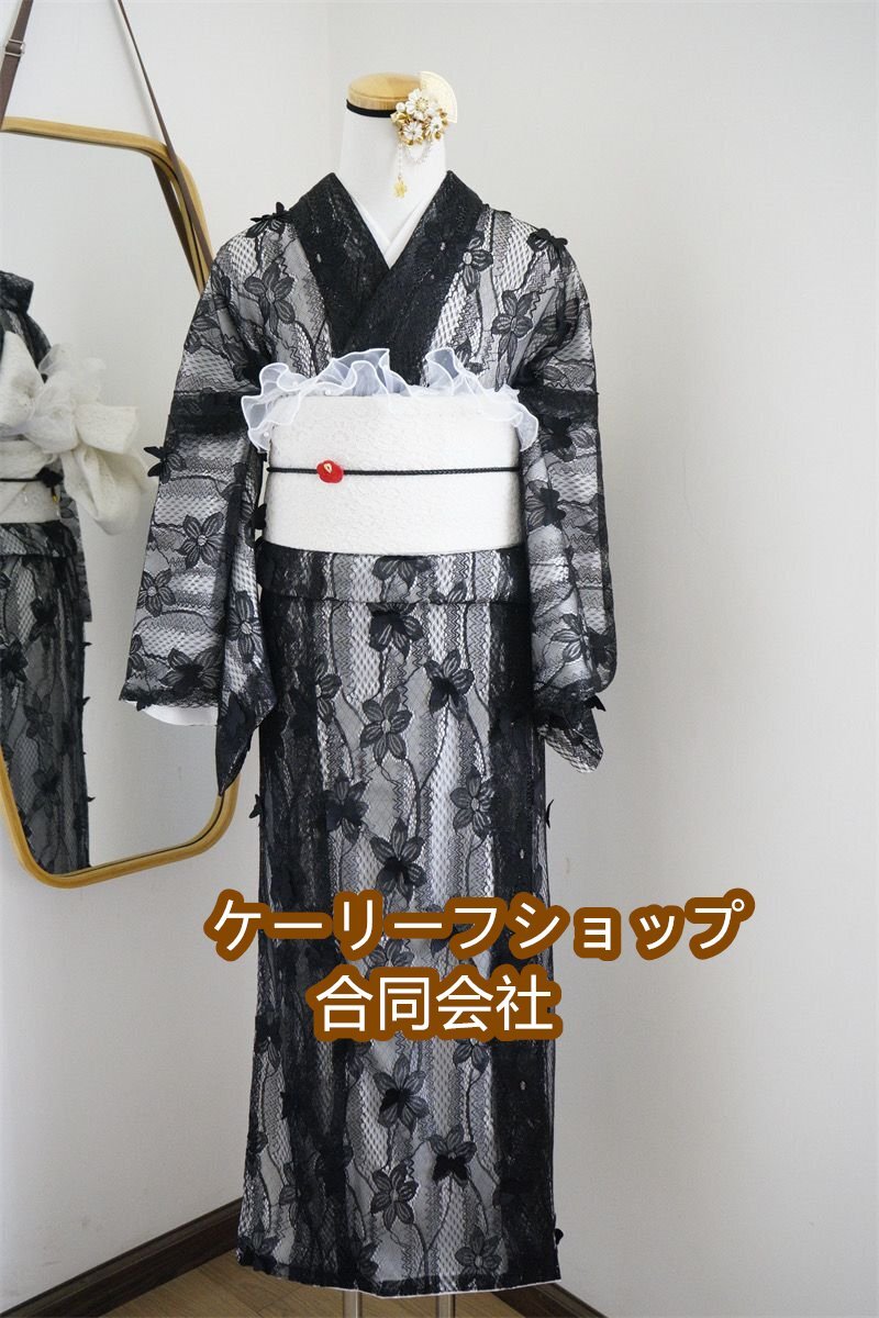 【ケーリーフショップ】新品 レースの小紋着物 成人式 163CM 成人式 総レース 仕立て上がり 単品拍卖