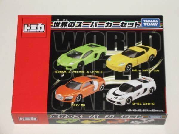 絶版トミカギフト・世界のスーパーカーセット(4台入)新品拍卖
