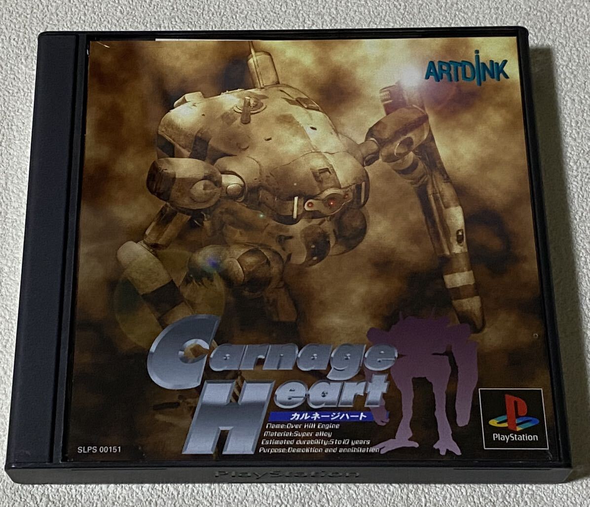 プレイステーション ソフト Carnage Heart カルネージハート拍卖