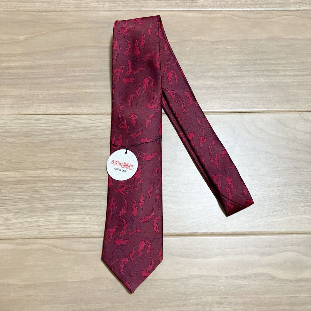 即決 レア 新品 るろうに剣心 志々雄真実 ネクタイ バンダイ P.S.F.A 限定 ワイン 赤 ワインレッド PSFA パーフェクトスーツファクトリー拍卖