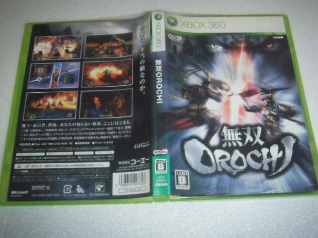 中古 XBOX360 無双OROCHI 動作保証 同梱可拍卖