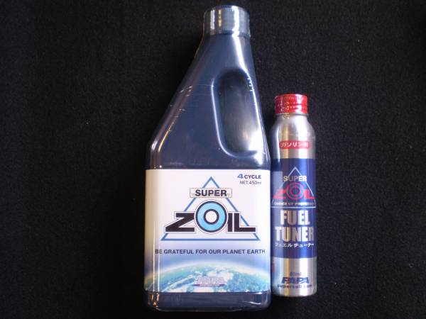 スーパー ゾイル エコ 4サイクル 450ml & スーパー ゾイルフュエルチューナー80ml SET! 「 沖縄、離島を除く送料無料 」拍卖