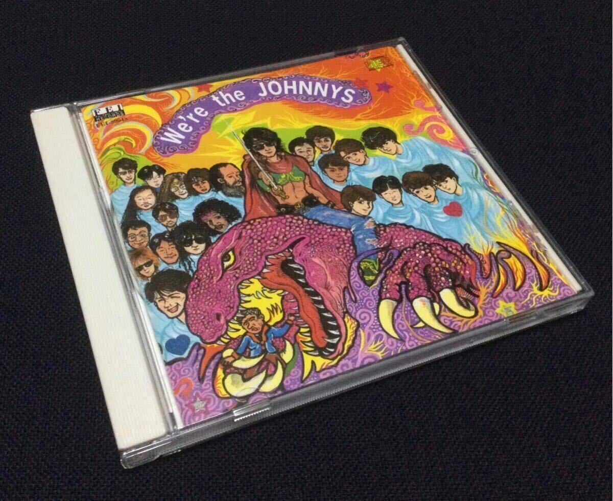 即決 CD ウィ・アー・ザ・ジャニーズ 北公次事務所設立記念チャリティーアルバム We’re the JOHNNYS 歌詞カード付き ジャニー喜多川拍卖
