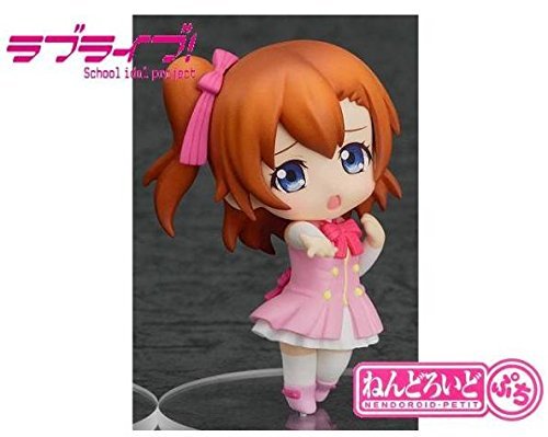 ねんどろいどぷち ラブライブ! 高坂穂乃果 ステージ衣装 ねんぷち フィギュア アイドル拍卖