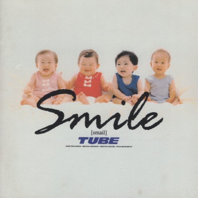 TUBE チューブ / SMILE スマイル / 1992.04.15 / ミニアルバム / SRCL-2368拍卖