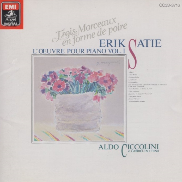 サティ:ピアノ音楽全集I (初期と最晩年の作品) / アルド・チッコリーニ(p) / EMI Angel / CC33-3716拍卖