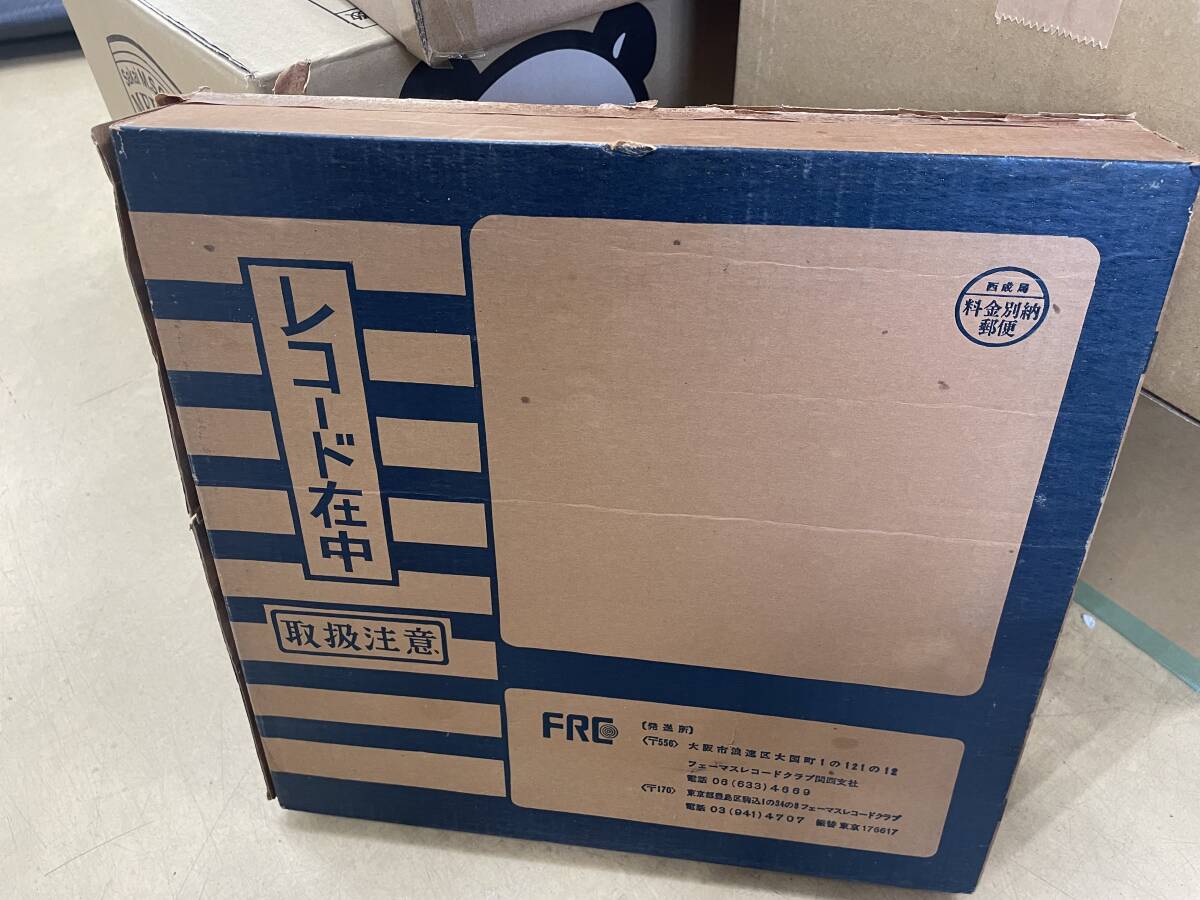 送料無料!? 未開封 LP)NHK 浪曲名人選拍卖