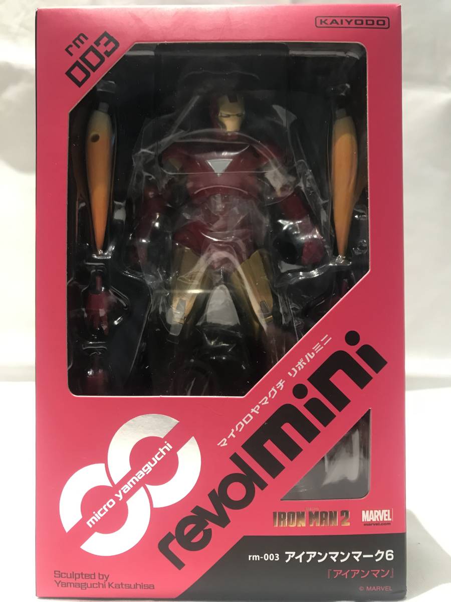 【新品/即決】 マイクロヤマグチ/リボルミニ アイアンマンマーク6 rm-003  海洋堂 リボルテック拍卖