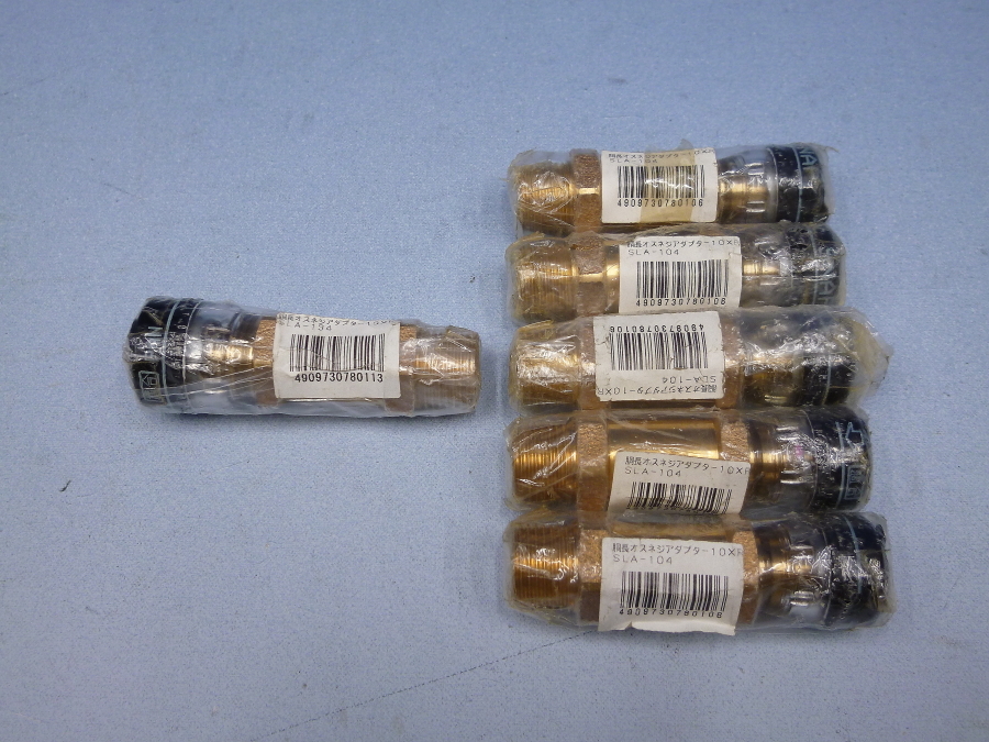 胴長オスネジアダプター ●10A×R1/2 SLA-104 5個 ●13A×R1/2 SLA-134 1個 未使用 エスロカチット? 継手拍卖