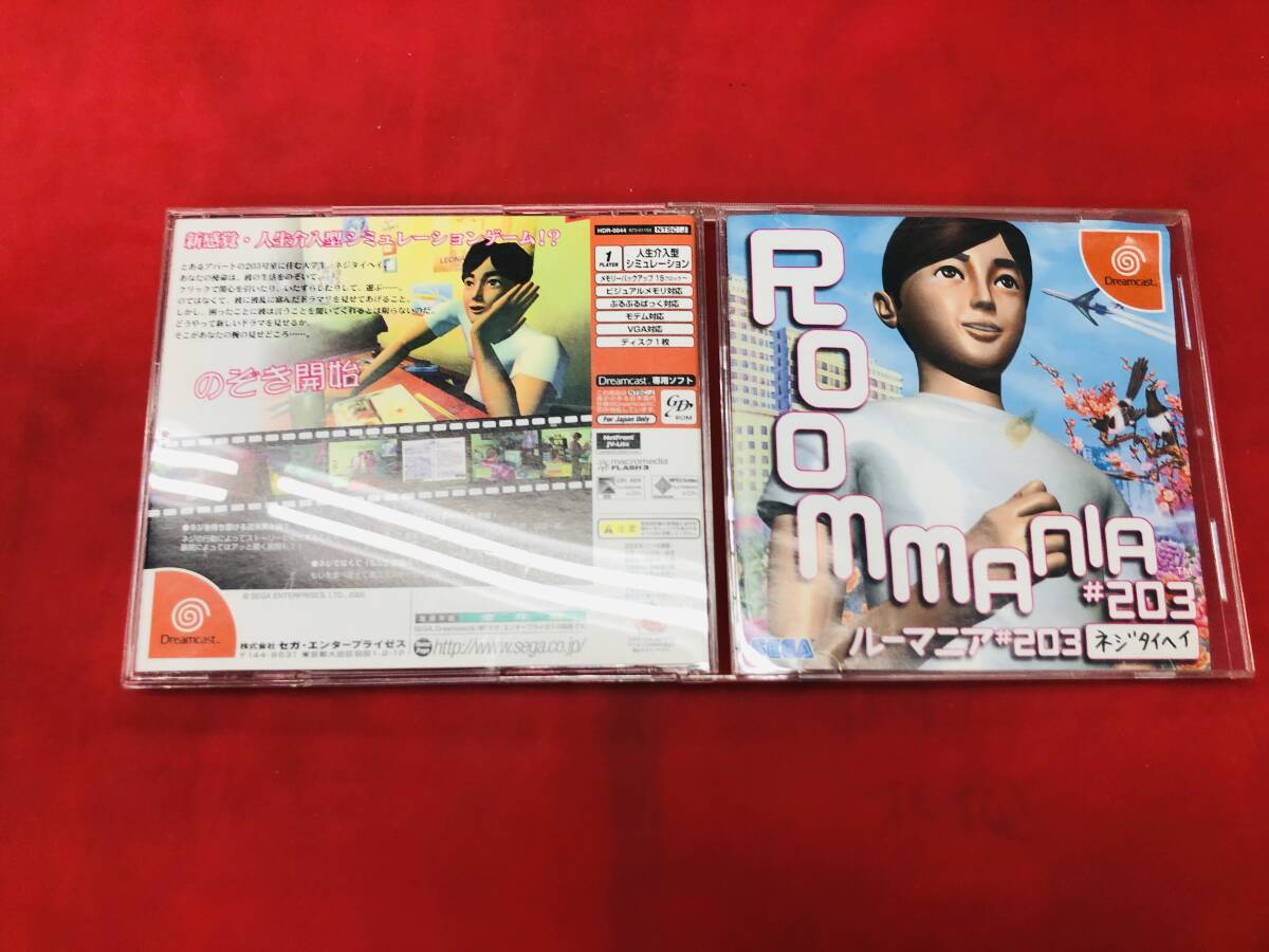 Roommania #203 ルーマニア ネジタイヘイ ケース 説明書 お得品!!大量出品中!!拍卖