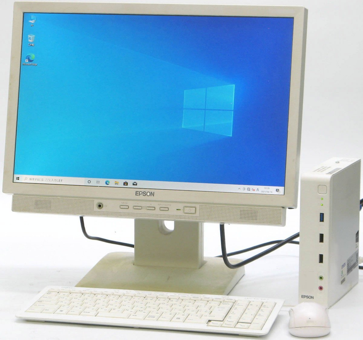 EPSON Endeavor ST11E ■ 19インチワイド 液晶セット ■ AMD E2-6110/SSD/省スペース/コンパクト/Windows10 デスクトップ拍卖