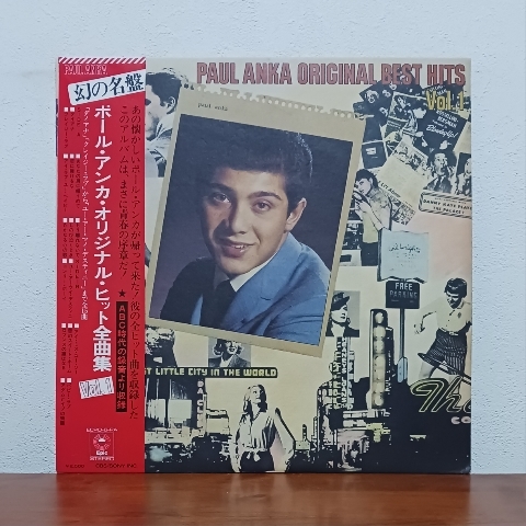 帯付LP/ ポール・アンカ☆PAUL ANKA「オリジナル・ヒット全曲集 Vol.1 / ORIGINAL BEST HITS Vol.1」ダイアナ クレイジー・ラブ 拍卖