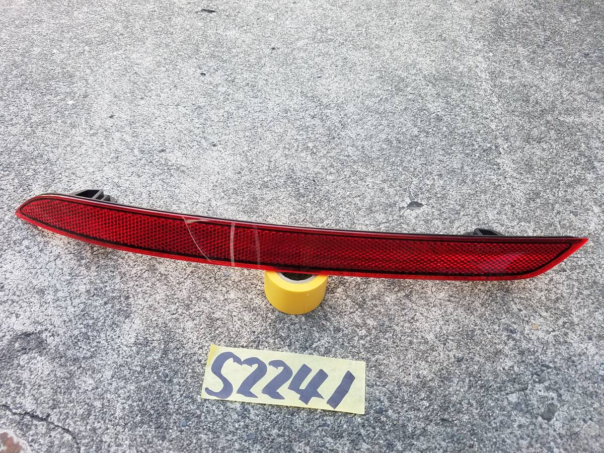 VOLVO ボルボ XC60 純正 リアバンパー ルフレクター 左 32293628 S2241 拍卖