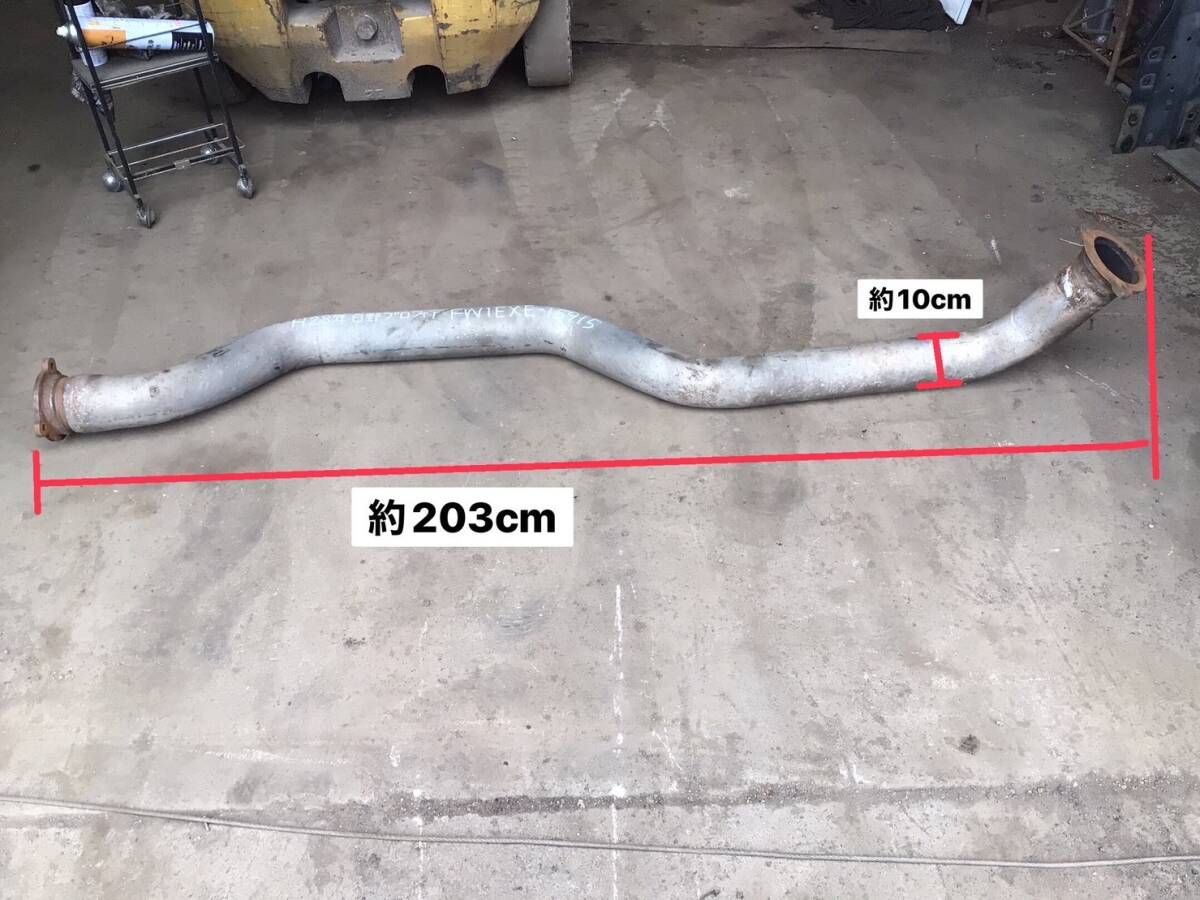 FW1EXE H.28年 日野 プロフィア アルミウィング エキゾースト テールパイプ KS 2457 ④ 即日発送可 ヤフオク 206×33×37 引き取り大歓迎!拍卖