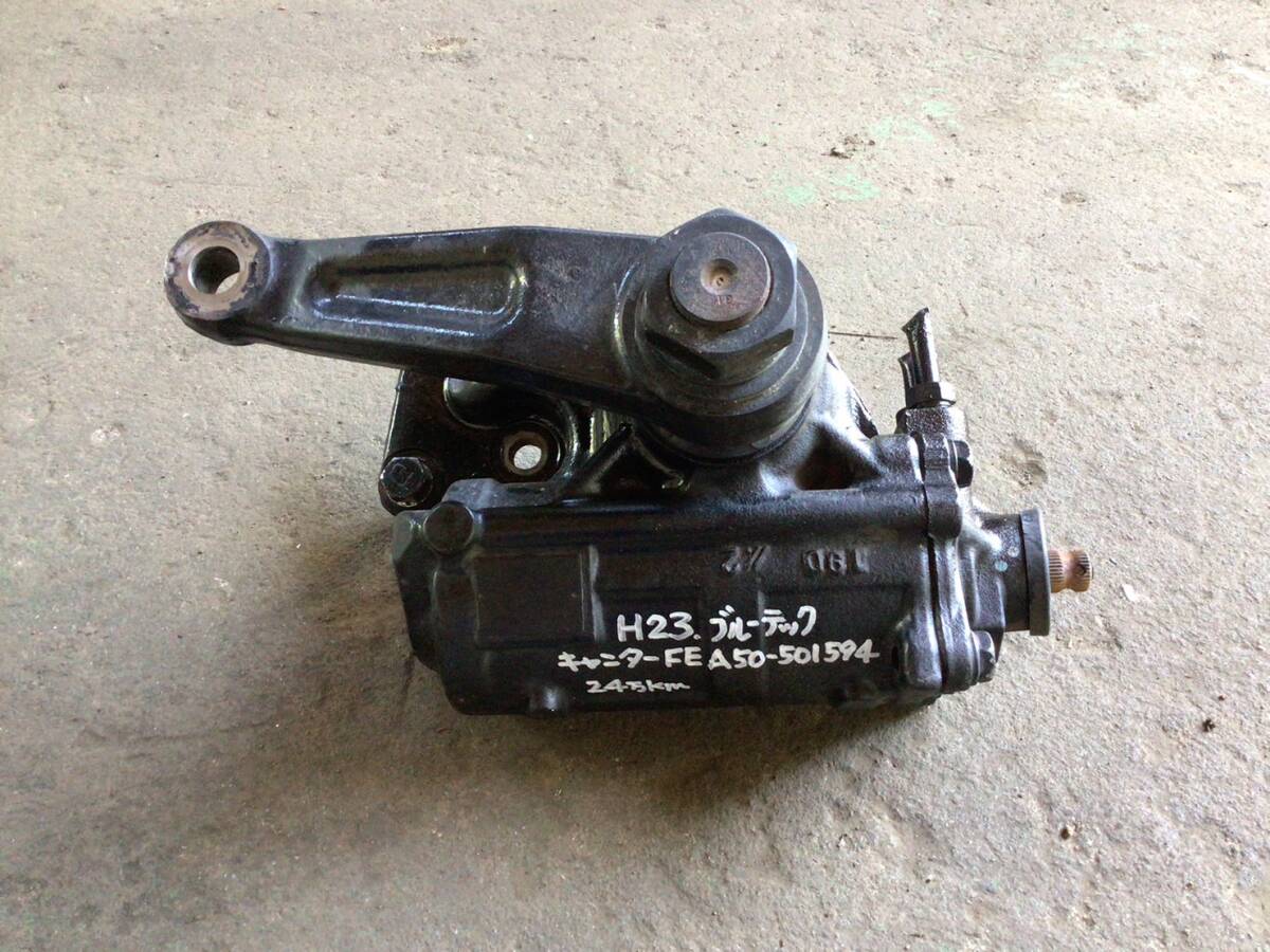 FEA50 H.23年 ブルーテック キャンター ステアリング ギアボックス KK 24522 ④ 即日発送可 MK590344 ヤフオク 18k 140s拍卖