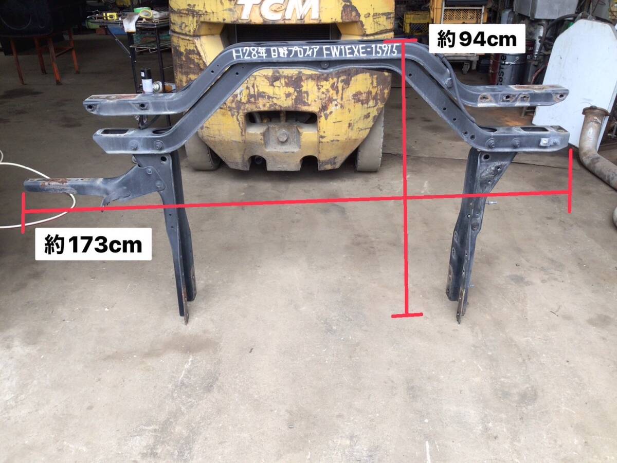 FW1EXE H.28年 日野 プロフィア アルミウィング キャブアーチ Z 2457 ④ 即日発送可 ヤフオク 117×97×24拍卖