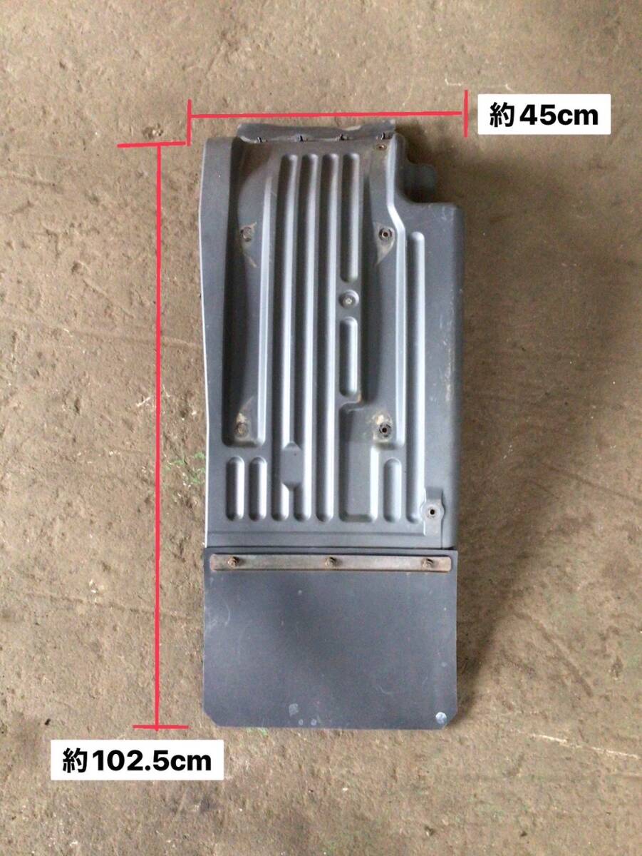 FW1EXE H.28年 日野 プロフィア フロント フェンダー 泥よけ (R) A 2457 ④ 即日発送可 マッドガード ヤフオク 170s拍卖