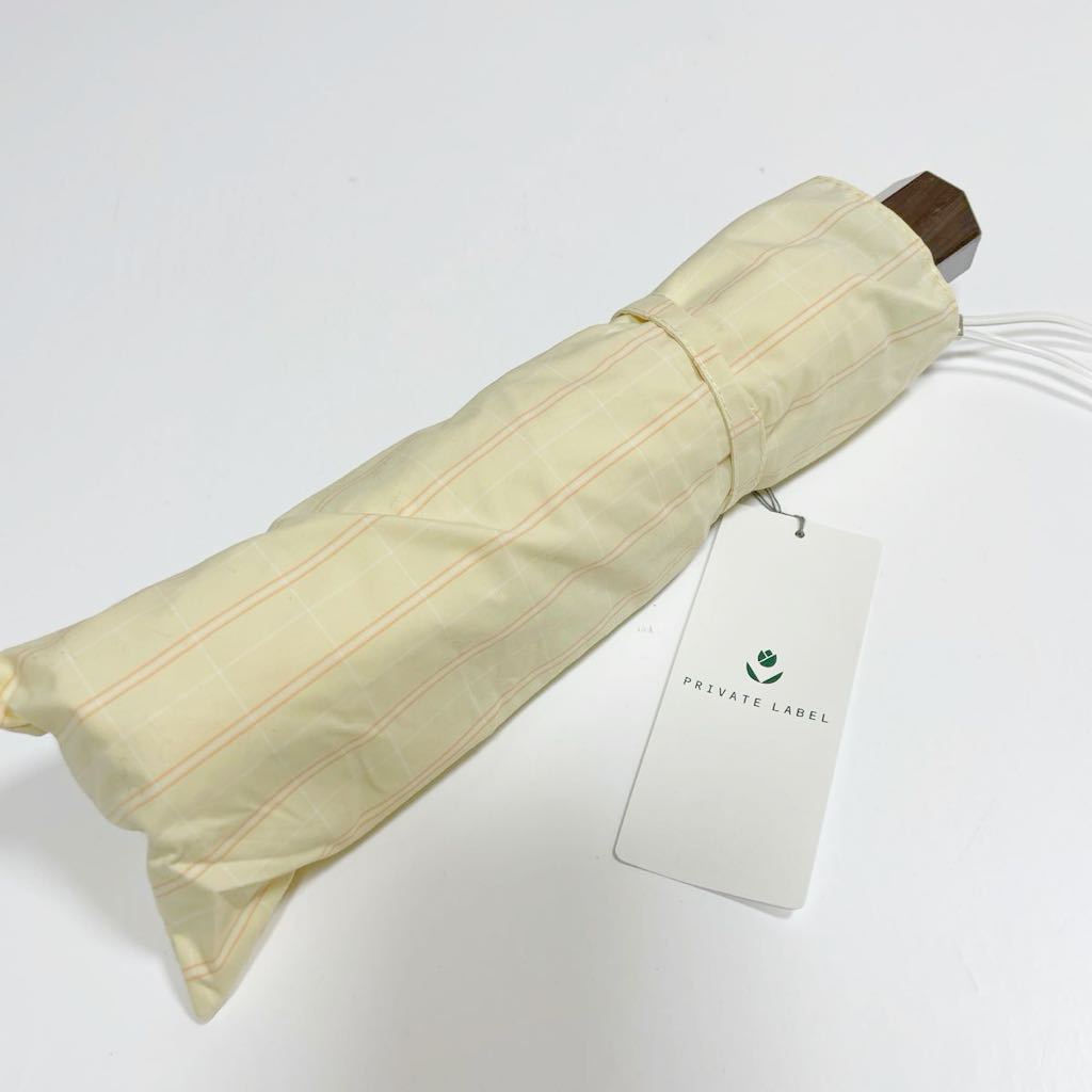 新品 プライベートレーベル 傘 雨傘 折りたたみ傘拍卖