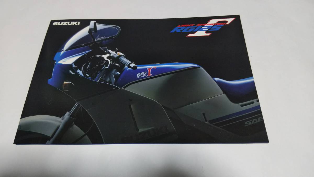 1985年2月発売スズキRG125Γのカタログです。拍卖