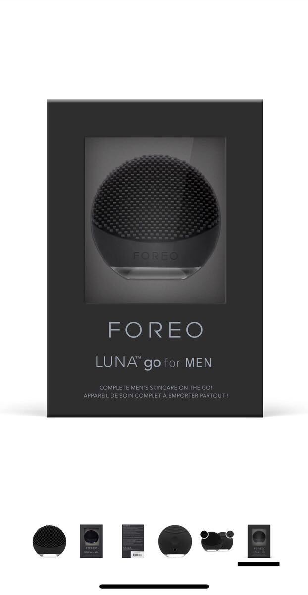 新品 正規品 LUNA go for MEN ブラック 黒 洗顔ブラシ アンチエイジングケア シリコン T-Sonic振動 低周波 コンパクト モバイル拍卖