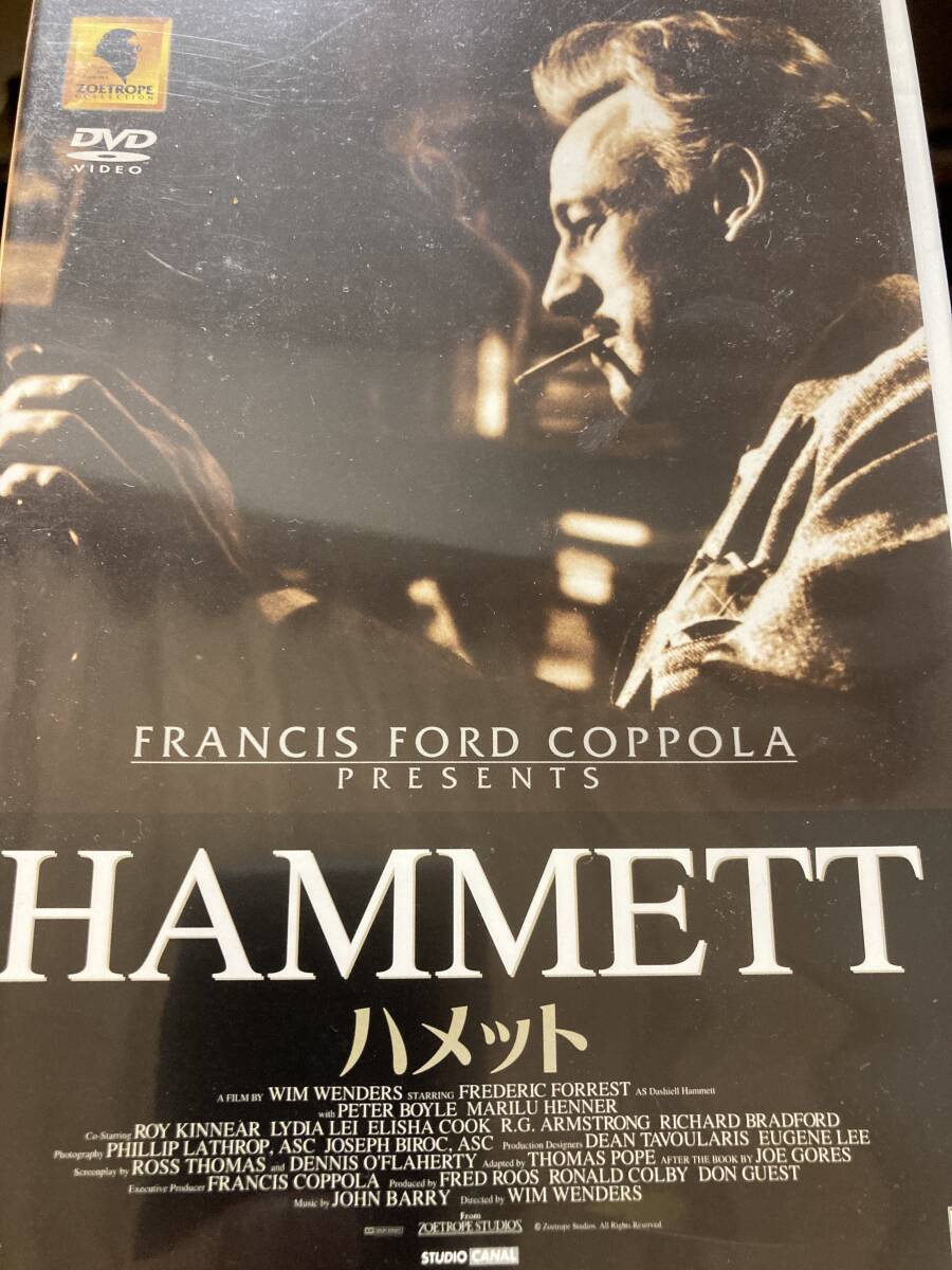 DVD! ハメット(ヴィムベンダース監督)拍卖