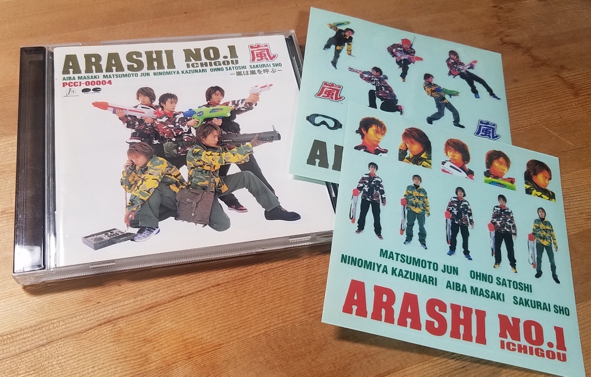 ♪嵐 ARASHI【ARASHI NO.1 -嵐は嵐を呼ぶ-】CD♪ステッカー2枚拍卖