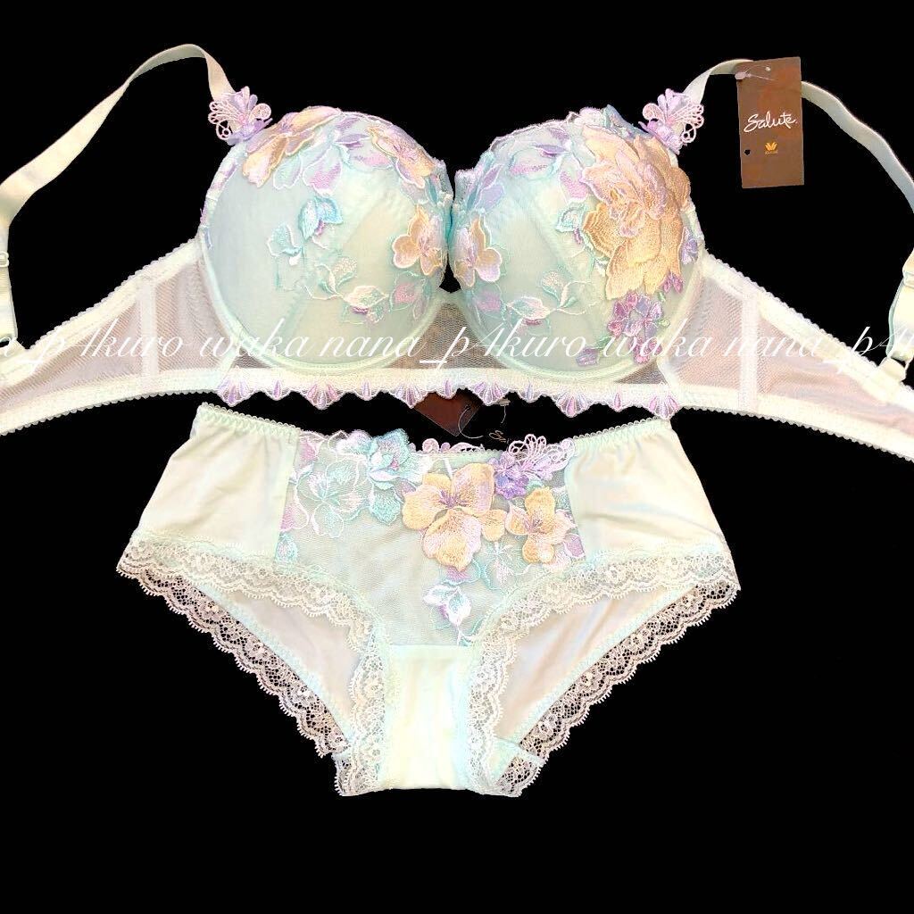 ★ワコールサルート13G 【フィレンツェ】p-upブラ C75&ボーイM 新品 ME拍卖