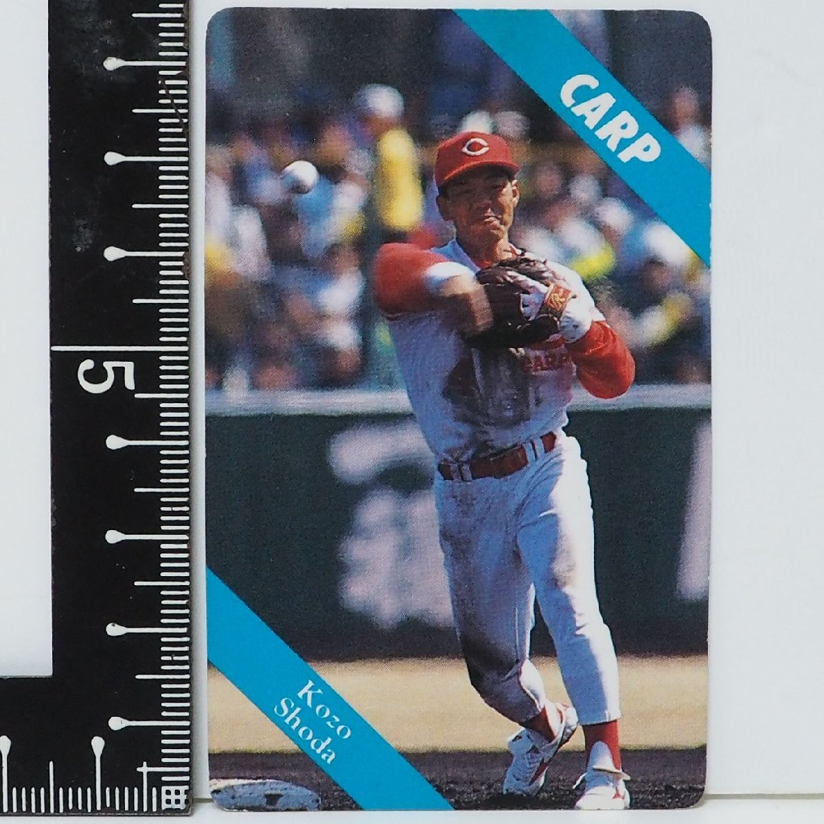 94年 カルビー プロ野球カード No.2【正田 耕三 内野手 広島東洋カープ】平成6年 1994年 当時物 Calbeeおまけ食玩BASEBALL【中古】送料込拍卖