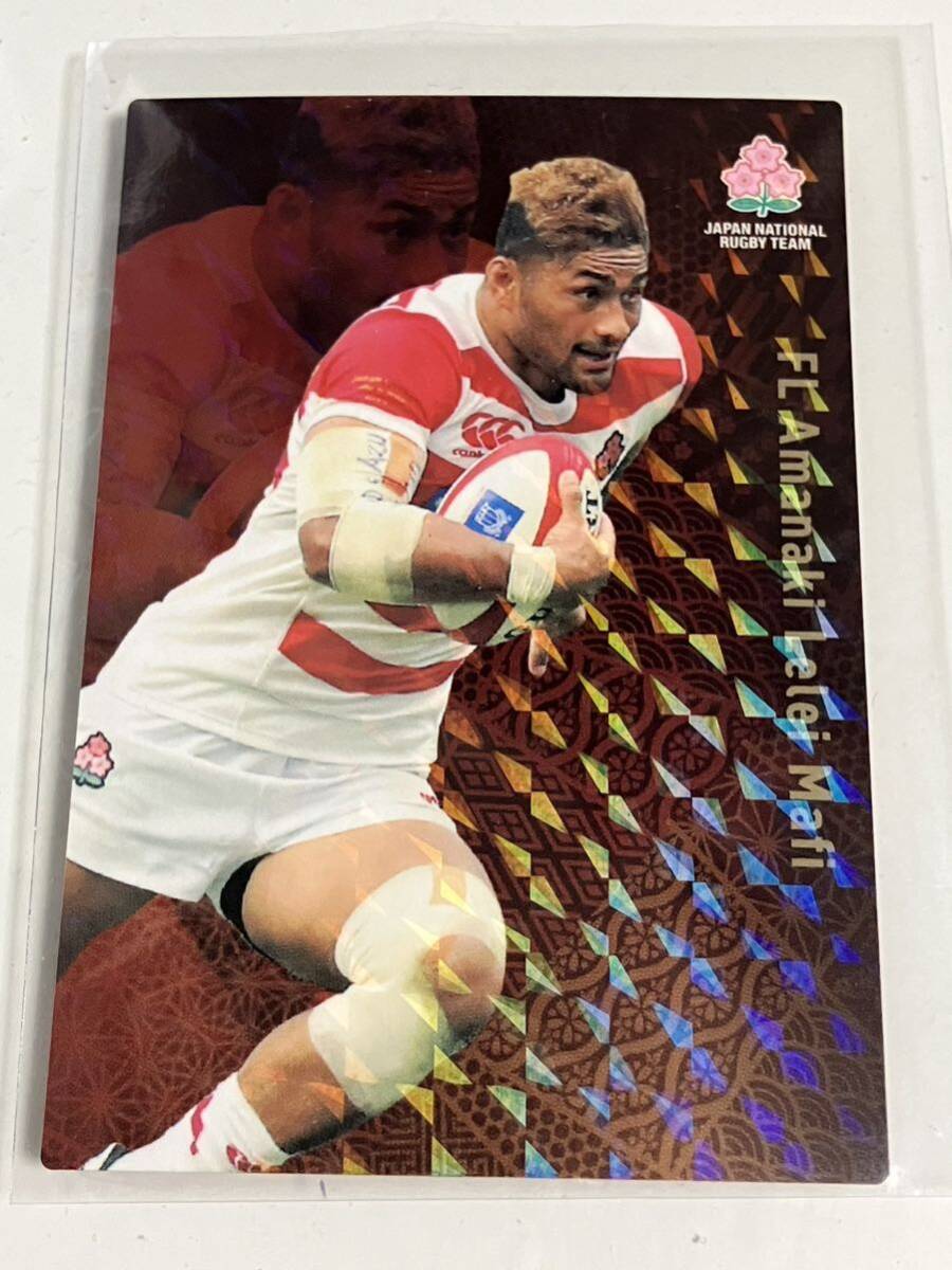 カルビーラグビー日本代表 B19 アマナキ・レレイ・マフィ キラカード拍卖