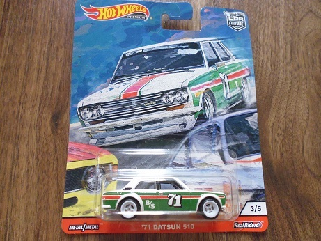 ホットウィール カーカルチャー '71 DATSUN 510 ダットサン 日産ブルーバード ホットホイール HOTWHEELS 旧車ミニカー 拍卖