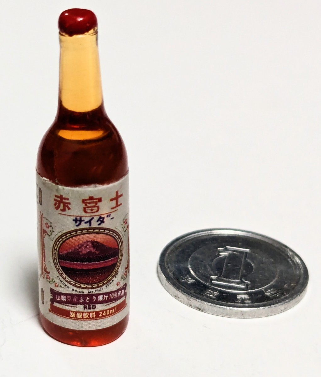 ミニチュア★サイダー★赤富士★ドールハウスに★拍卖