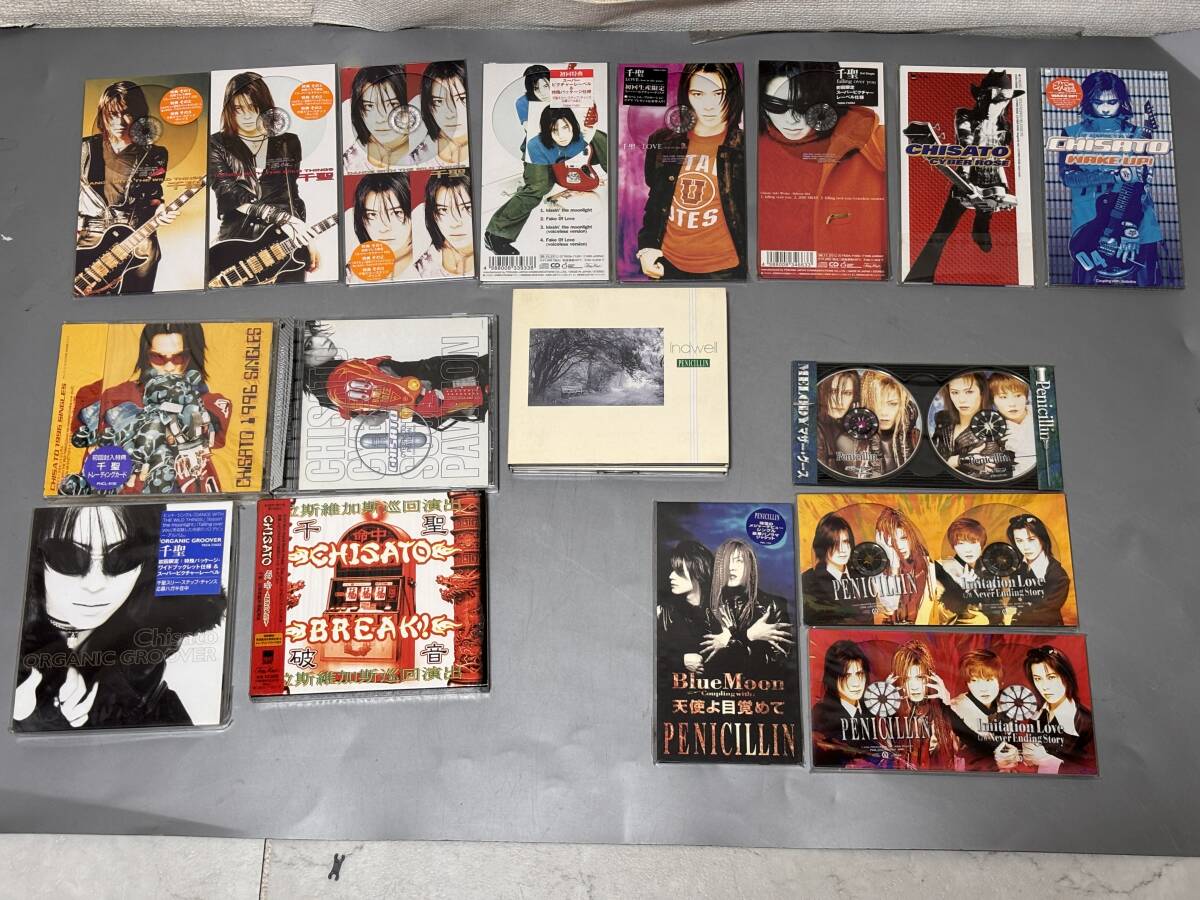 d1703◆千聖/PENICILLINペニシリン CDまとめ売り◆初版・未開封多数拍卖