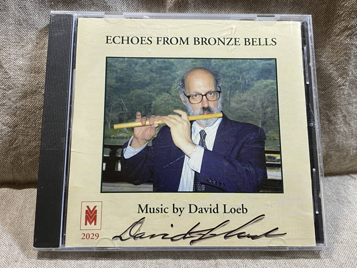 DAVID LOEB - ECHOES FROM BRONZE BELLS 直筆サイン入り拍卖