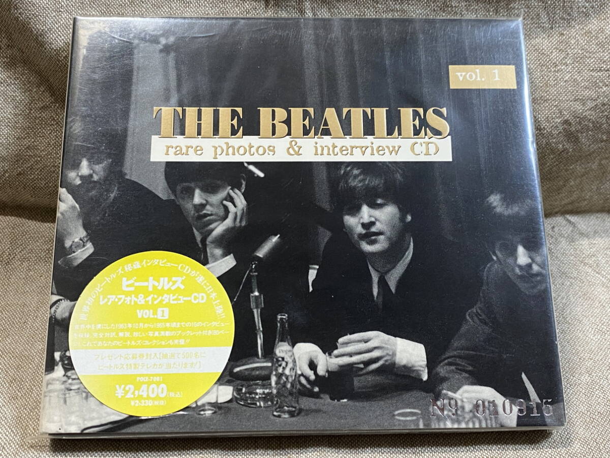 THE BEATLES - RARE PHOTOS & INTERVIEW CD VOL.1 POCE-7001 日本盤 未開封新品拍卖
