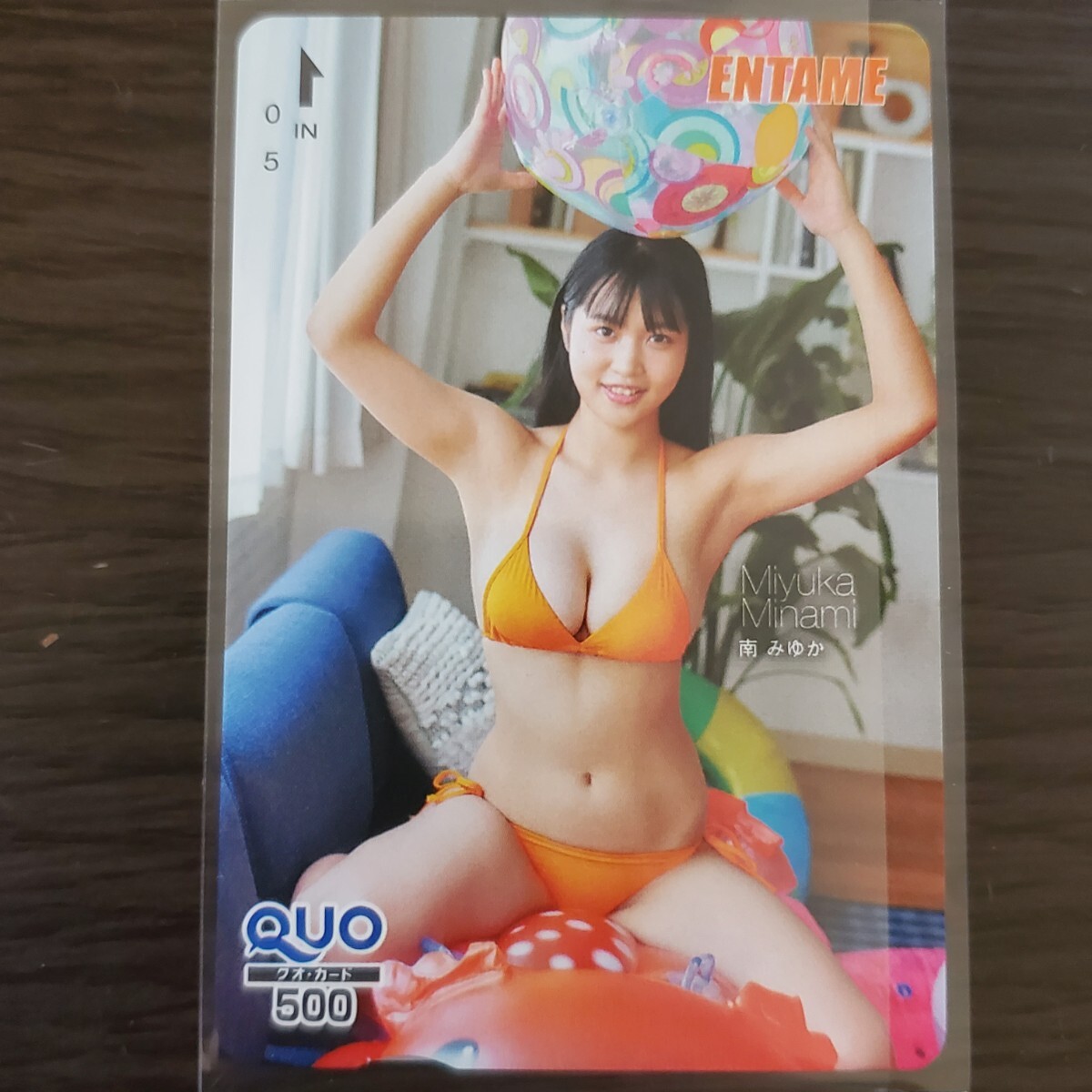 【即決!】南みゆか② ENTAME クオカ拍卖