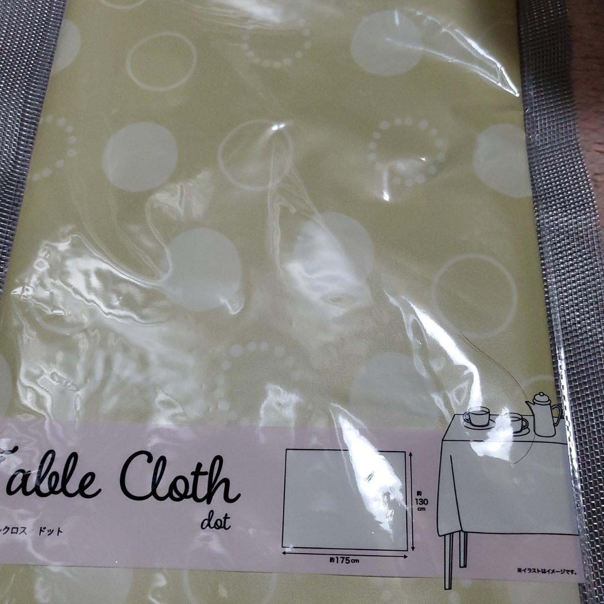 テーブルクロス/水玉イエロー拍卖