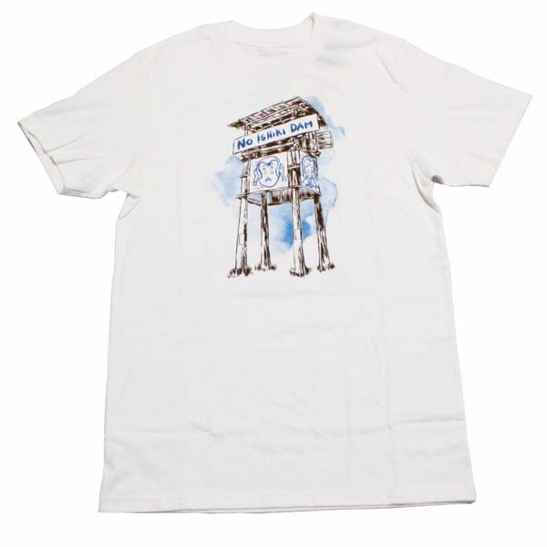 訳あり パタゴニア S ノー石木ダム Tシャツ 白 PATAGONIA NO ISHIKI DAM T メンズ 半袖 長崎 佐世保 石木川まもり隊 ダム建設反対 猿 サル拍卖