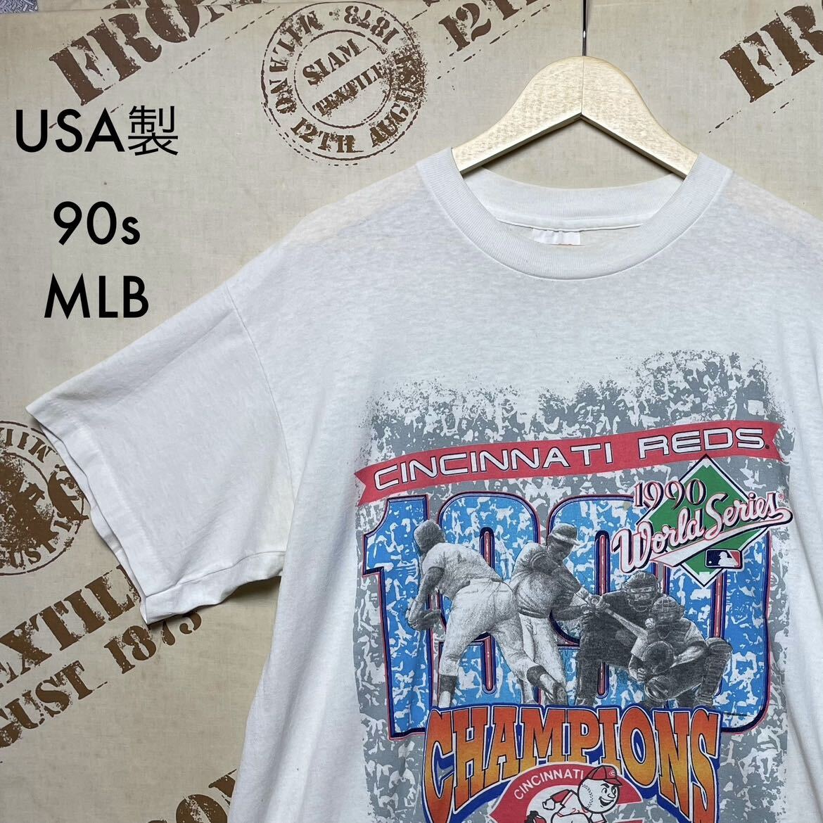 USA製 90s CINCINNATI REDS ワールドチャンピオン Tシャツ  アメリカ製 90年代 1990年 シンシナティ レッズ メジャーリーグ MLB 半袖拍卖