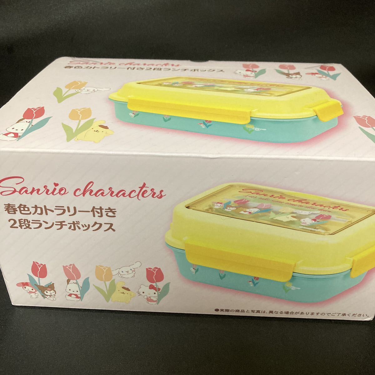 サンリオキャラクターズ 春色カトラリー付き 2段ランチボックス マイメロディ クロミ シナモロール ポムポムプリン グッズ お弁当箱拍卖