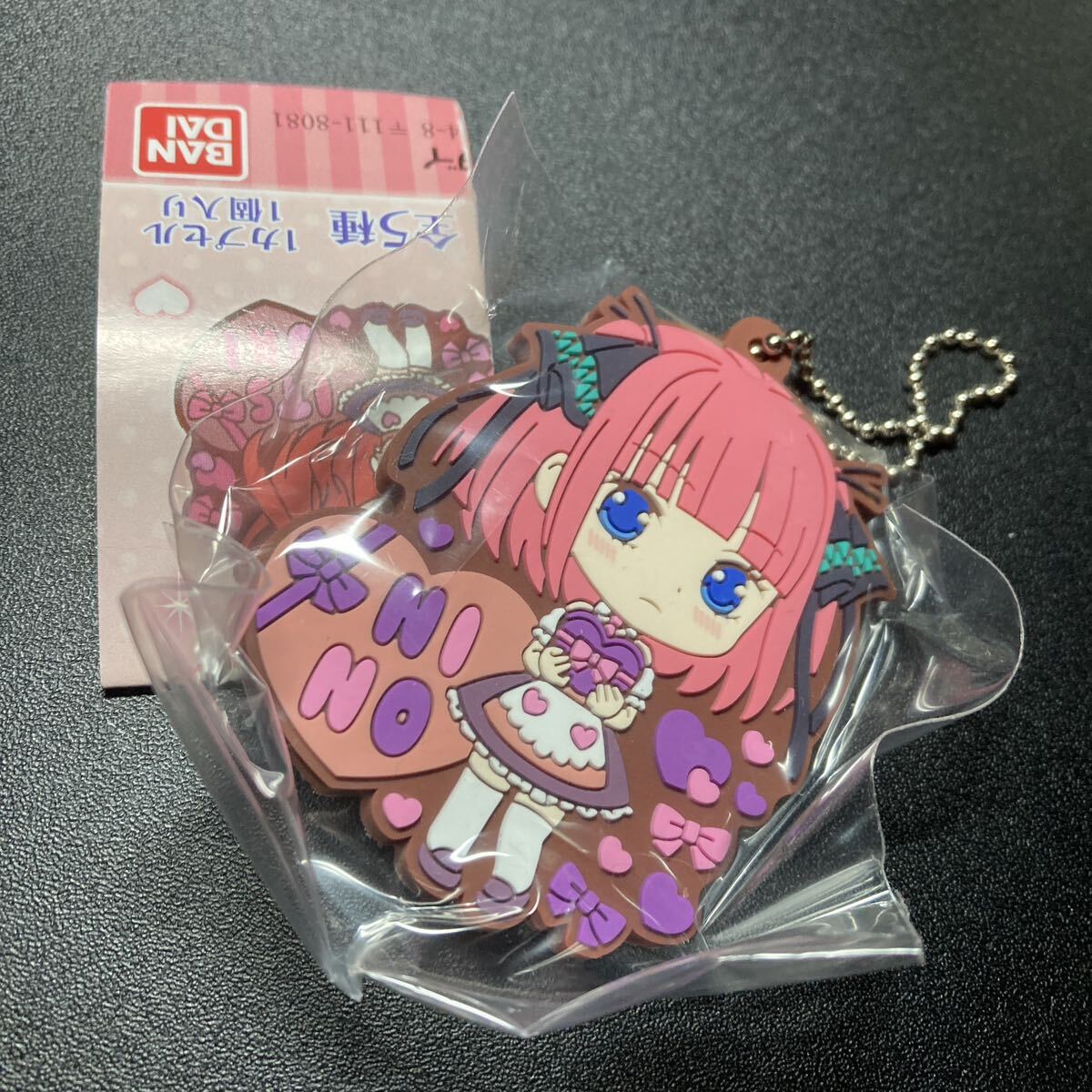 五等分の花嫁∬ カプセルラバーマスコット10 中野二乃 ラバスト ラバーストラップ キーホルダー グッズ バレンタイン ガチャガチャ拍卖