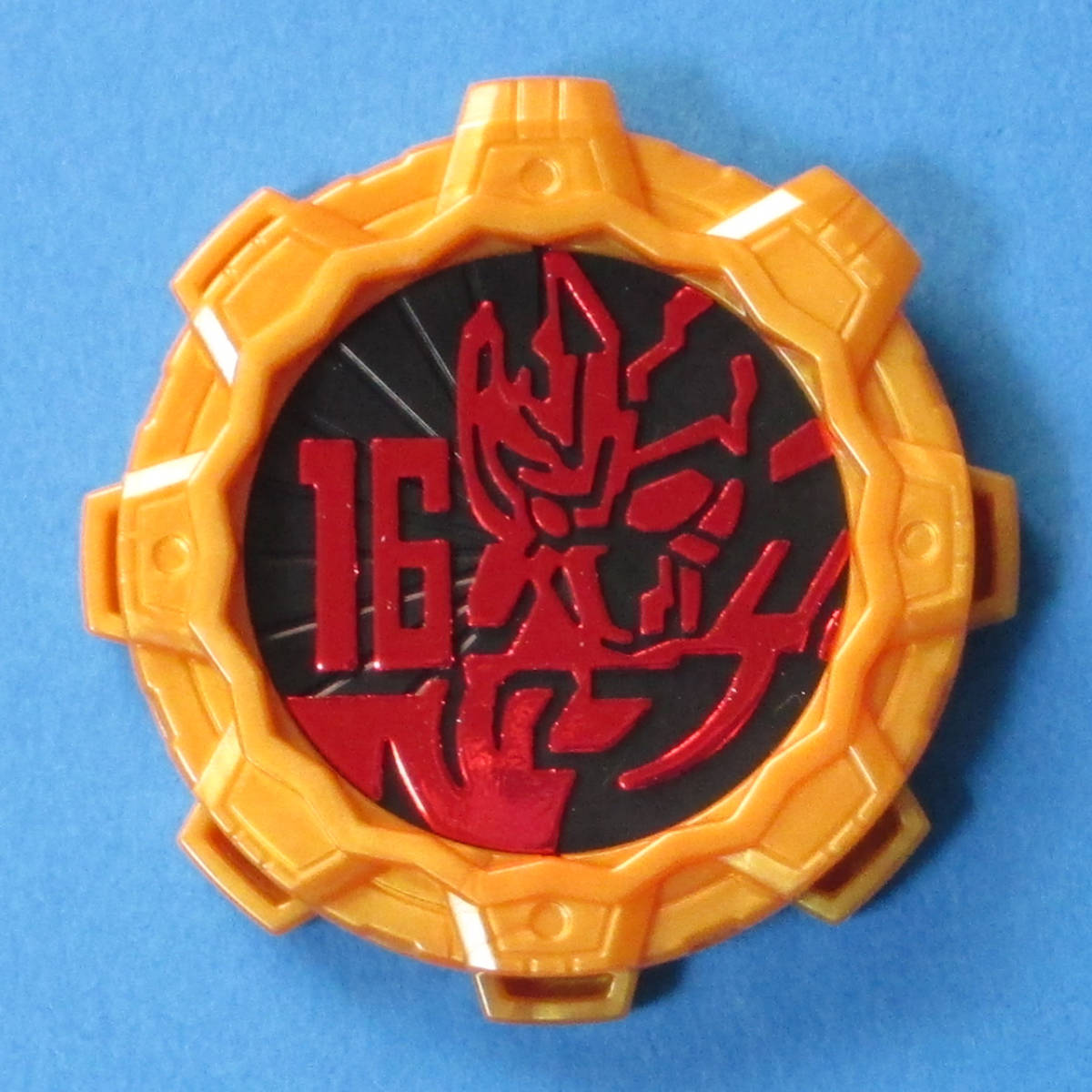 16 GP ゼンカイジュランギア / 機界戦隊ゼンカイジャー 特撮/ センタイギア 戦隊ギア ガシャポン拍卖