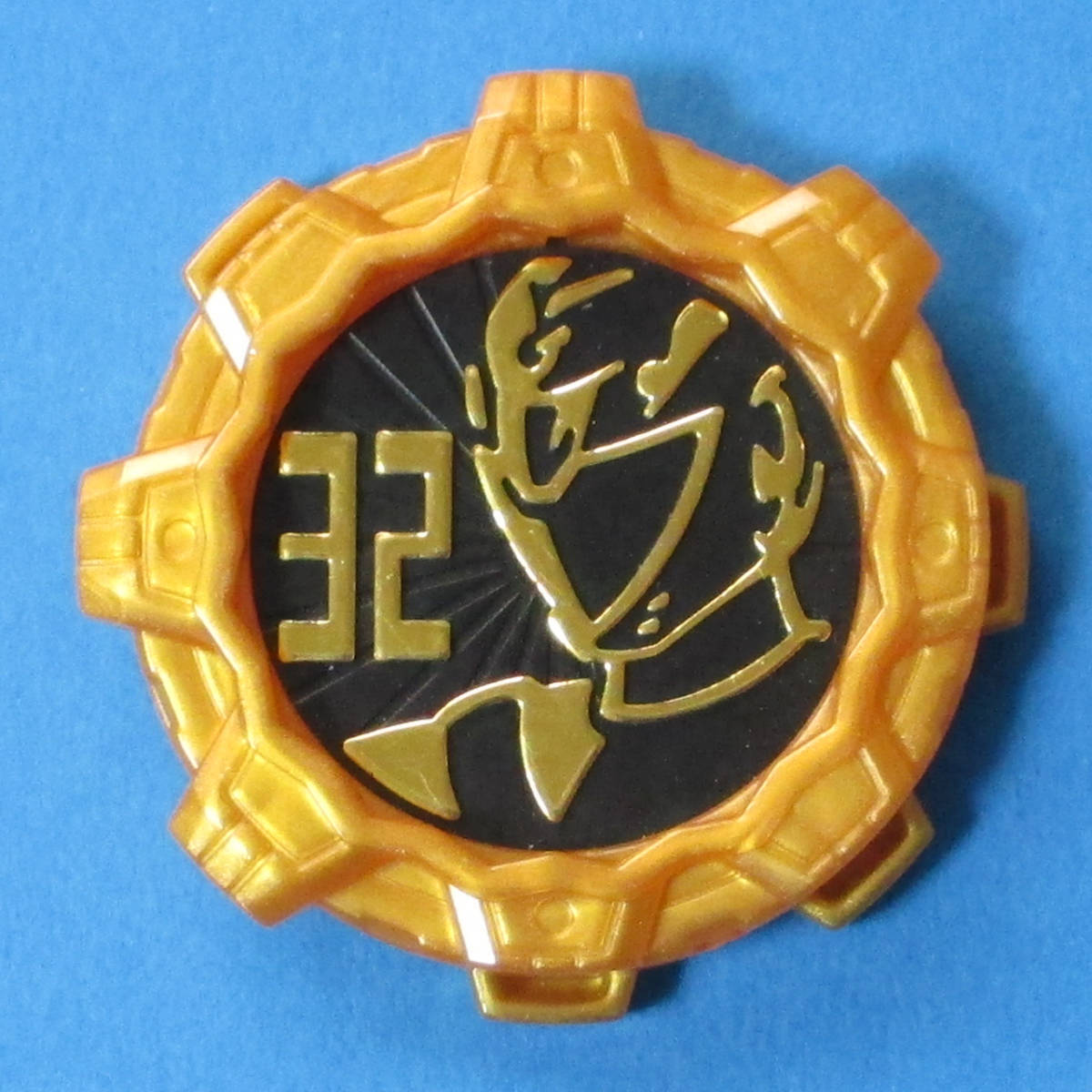 32 SG ゴーオンジャーギア / 機界戦隊ゼンカイジャー 特撮/ センタイギア 戦隊ギア 食玩拍卖