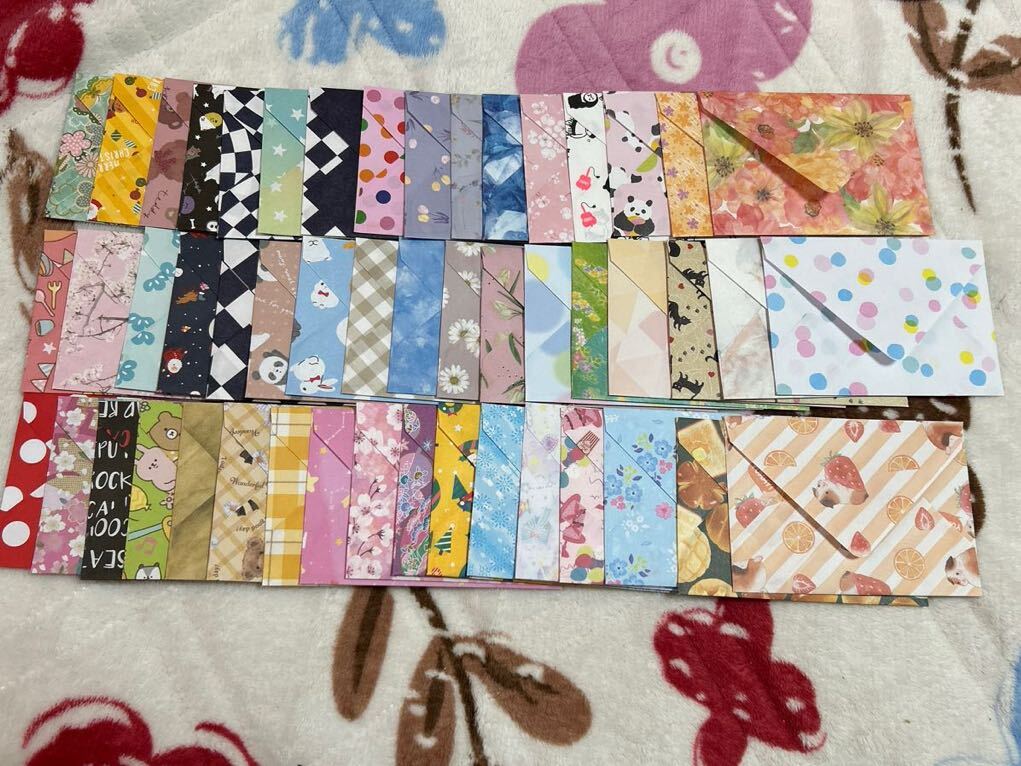 ミニ封筒(a21) ハンドメイド 50枚拍卖