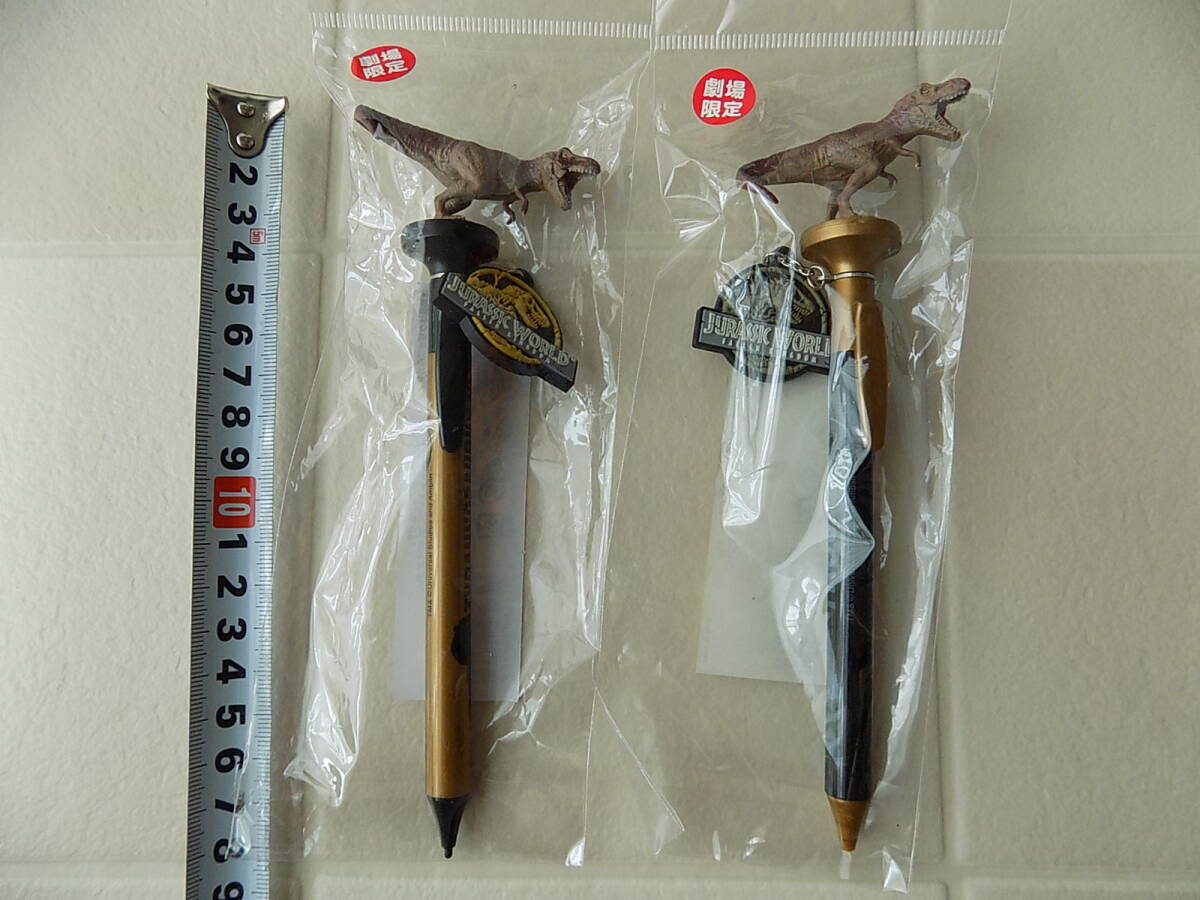 未使用・劇場限定★ジュラシックワールド炎の王国☆T-REXマスコットボールペン&マスコットシャープペン2本セット★Tレックス・フィギュア拍卖